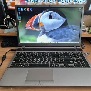 삼성 NT550P5C i5 노트북