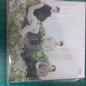 리베란테 여정 CD