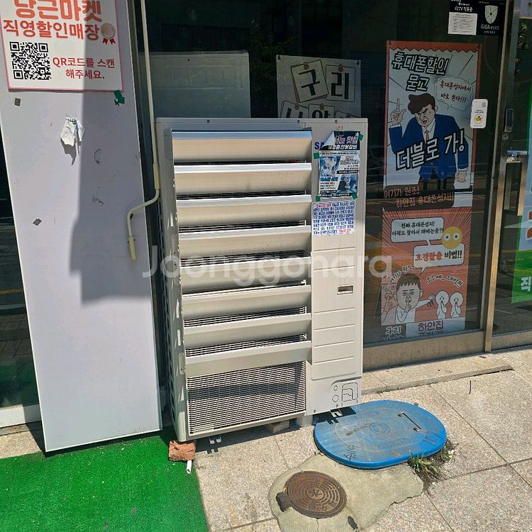 삼성40평 냉난방기 24.08제조--4
