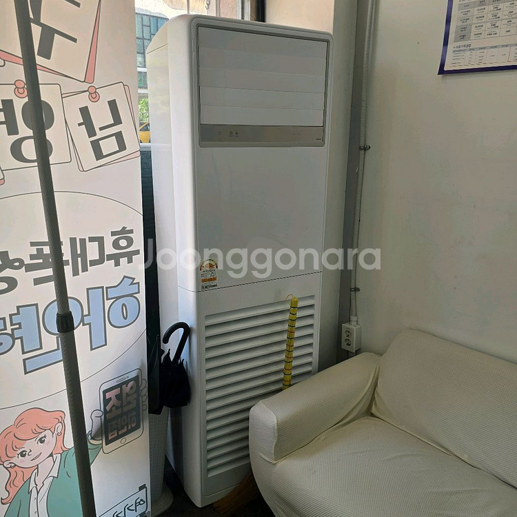 삼성40평 냉난방기 24.08제조--3
