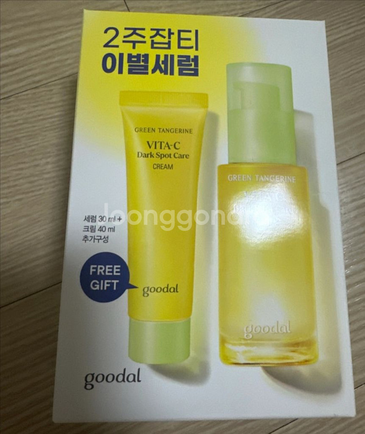 구달 청귤 비타C 잡티 케어 세럼 세트,마미케어 흑자두--0