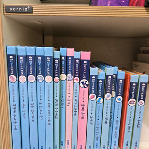 프뢰벨 말하기 동화책