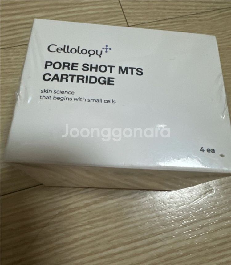 미개봉 셀롤로지 포어 샷 MTS 카트리지 새상품--0