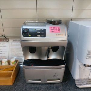 가찌아 카페 커피머신