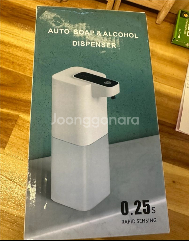 USB 충전식 무접촉 거품 손 비누 디스펜서--0