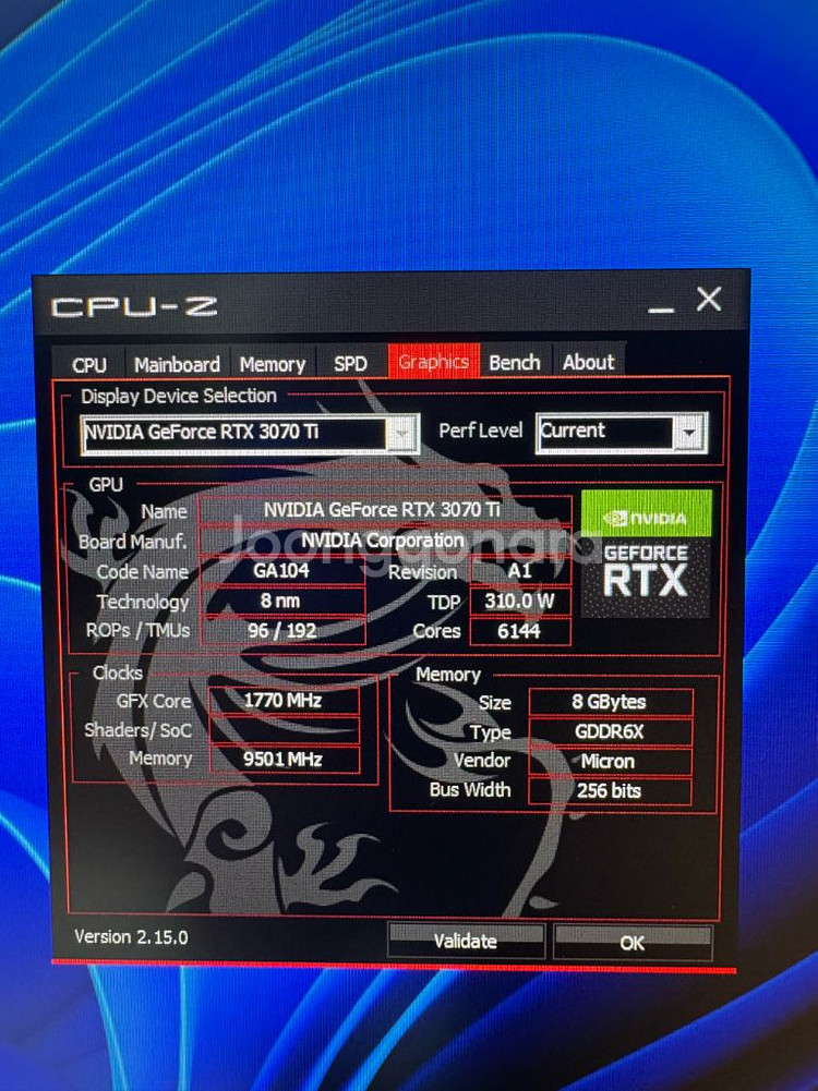 [중고 PC] 5600XT + RTX 3070 Ti--4