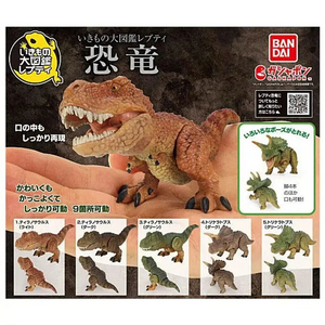 반다이 가샤폰 생물대도감 렙티