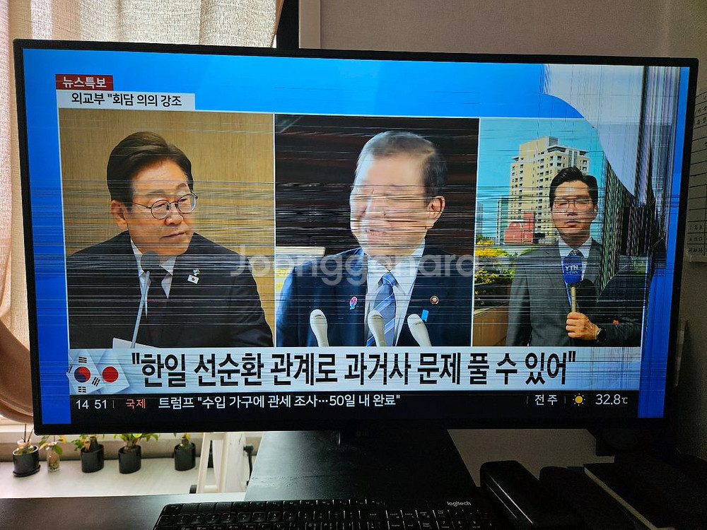 lg 43un700 43인치 모니터(부품용)--0