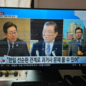 lg 43un700 43인치 모니터(부품용)