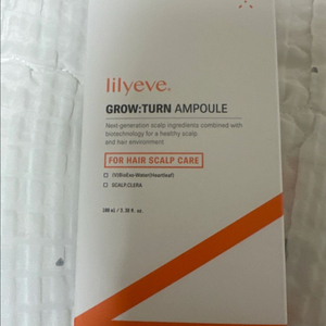 릴리예브 그로우 턴 앰플이에요두피 케어
