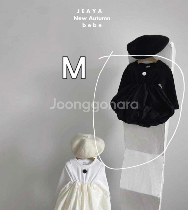 JEAYA 아기 원피스 M--0