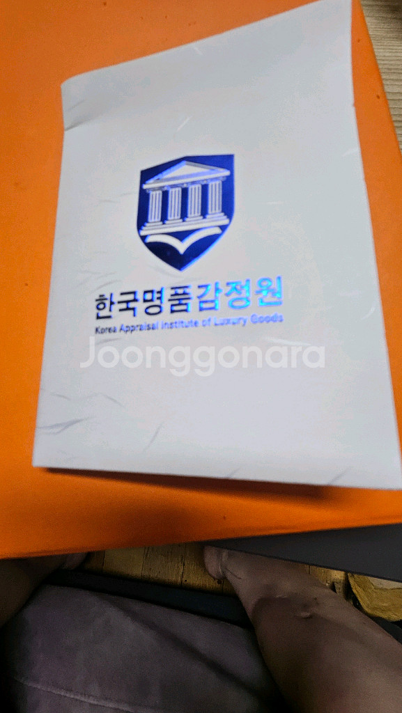 불가리비제로원18k목걸이--8