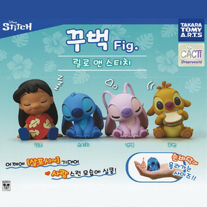 타카라 토미아츠 꾸벅 피규어 릴로앤스티치