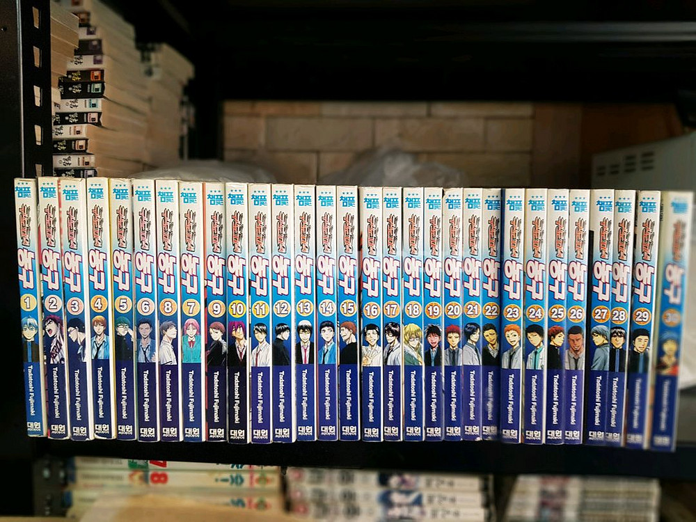 중고 만화책 쿠로코의 농구 30완 팝니다--0