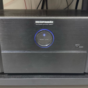 Marantz MM8077