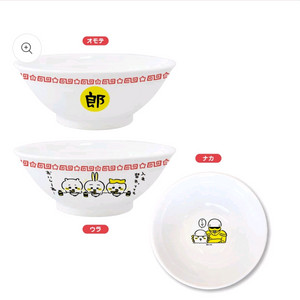 새상품 치이카와 라멘 돈부리 그릇 접시 2