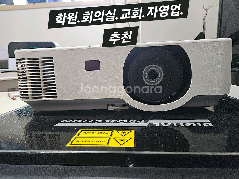 NEC NP P554U 단초점 빔프로젝터 A급소진 몇칠--0