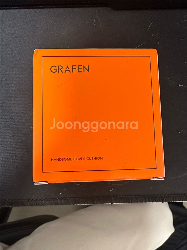 새제품) 그라펜 남성용 핸섬 커버 쿠션 1호--0