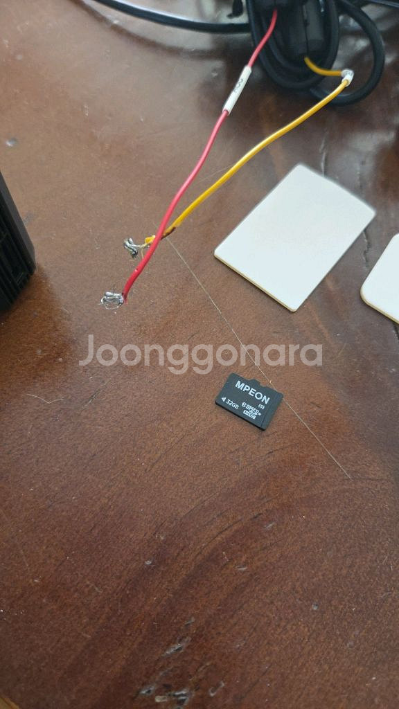 블랙박스 mdr-s1000--4