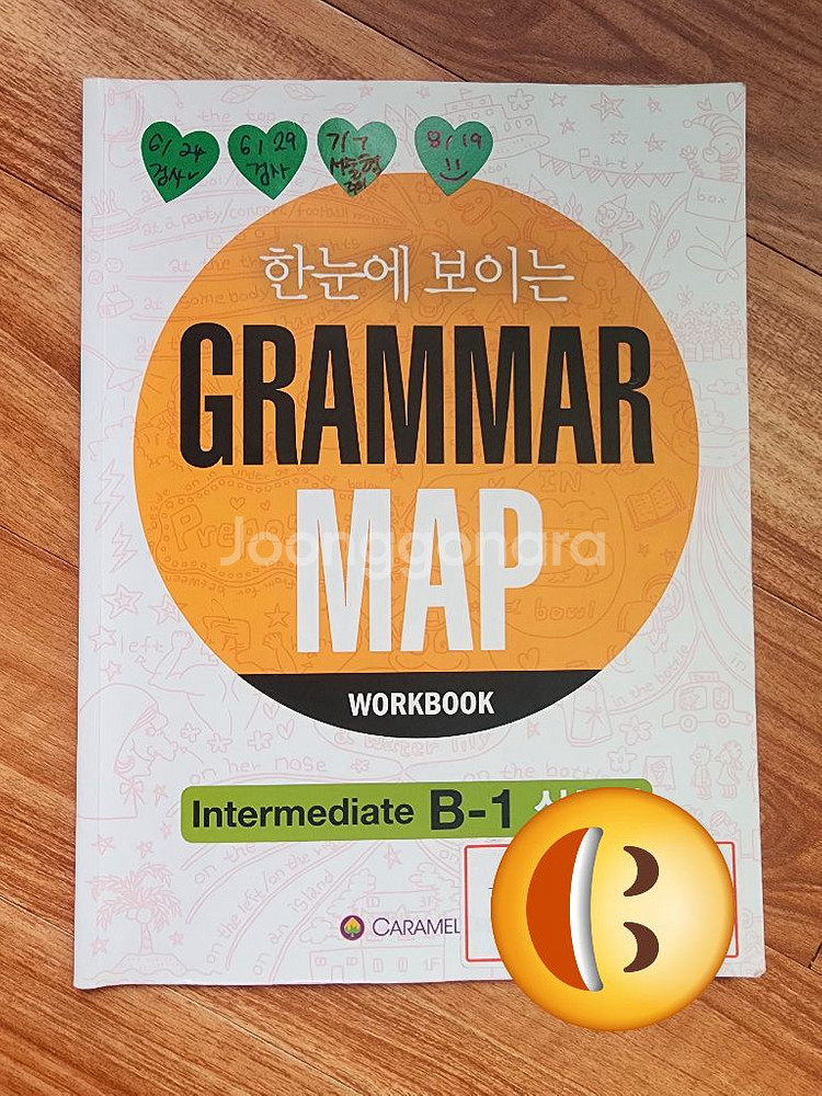 정상어학원 MA2-1--0