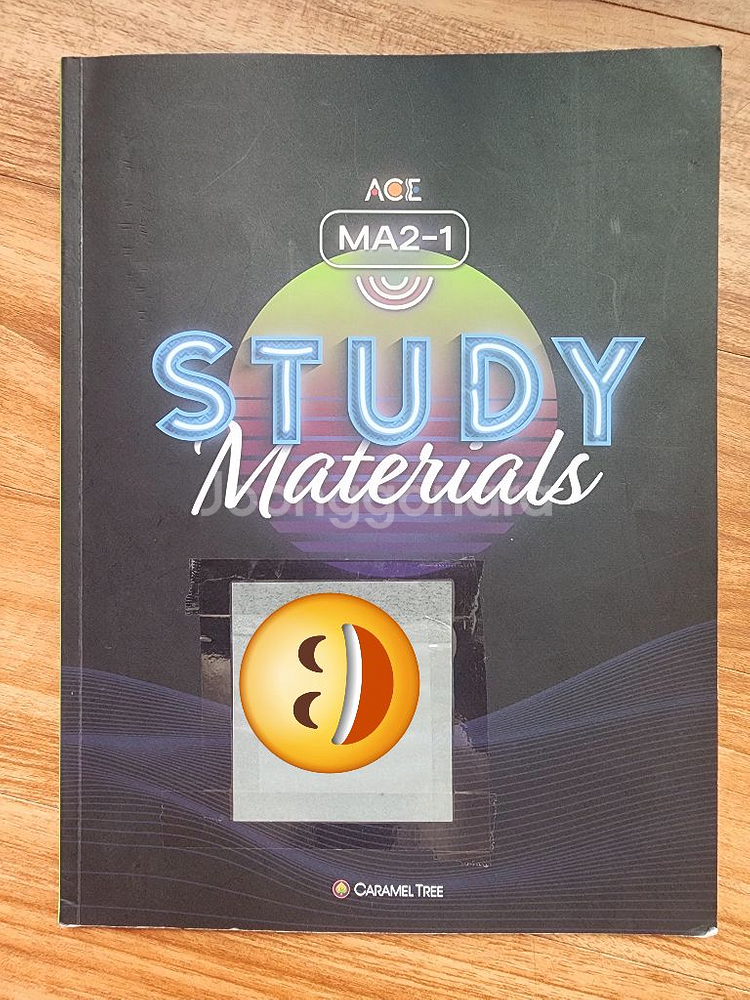 정상어학원 MA2-1--4