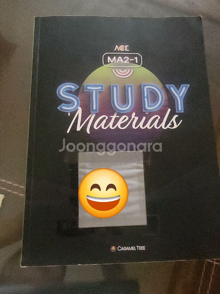 정상어학원 MA2-1--6