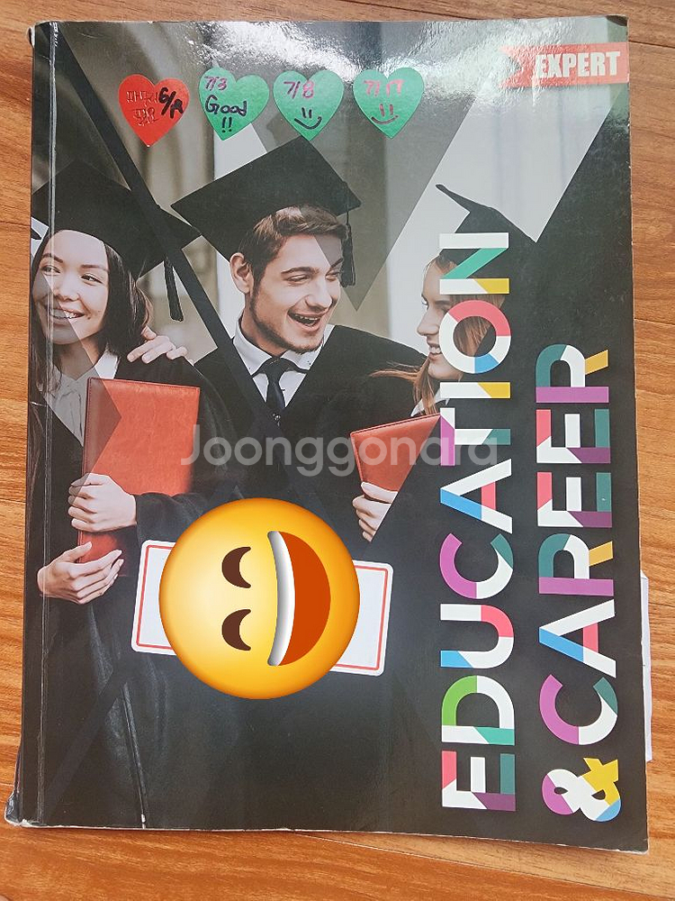 정상어학원 MA2-1--5