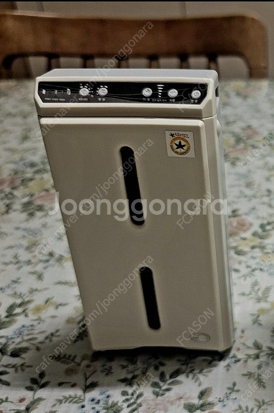 암웨이 엣모스피어 미니어처 판매합니다.--1