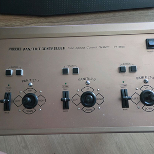 PRODIA PT-380A팝니다