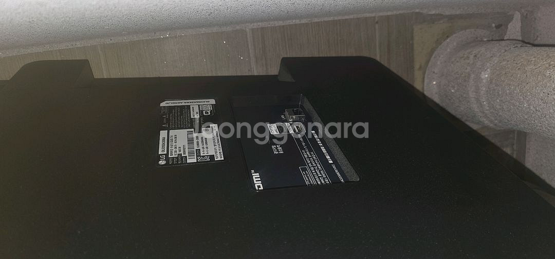 LG OLED55인치 벽걸이TV(23년5월 제조)--0