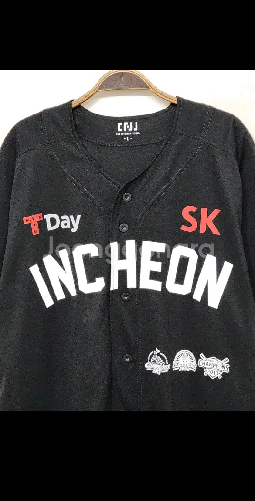 (XL) SK야구져지 반팔 블랙 우승기념 유니폼 노마킹--1