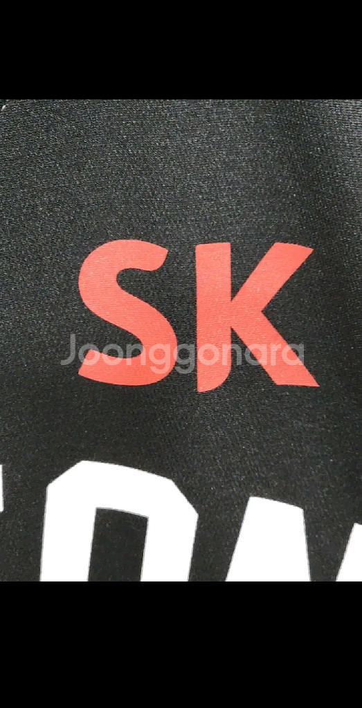 (XL) SK야구져지 반팔 블랙 우승기념 유니폼 노마킹--4