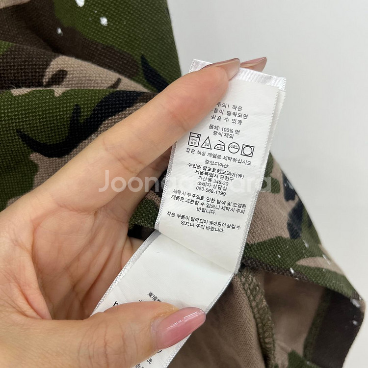 폴로 랄프로렌 빅포니 카모 페인트 카라 반팔 티셔츠--5