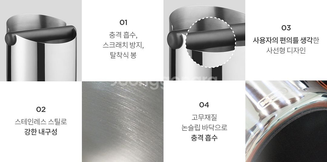 [미개봉] 드롱기 커피 넉박스 머신용 DLSC072--7