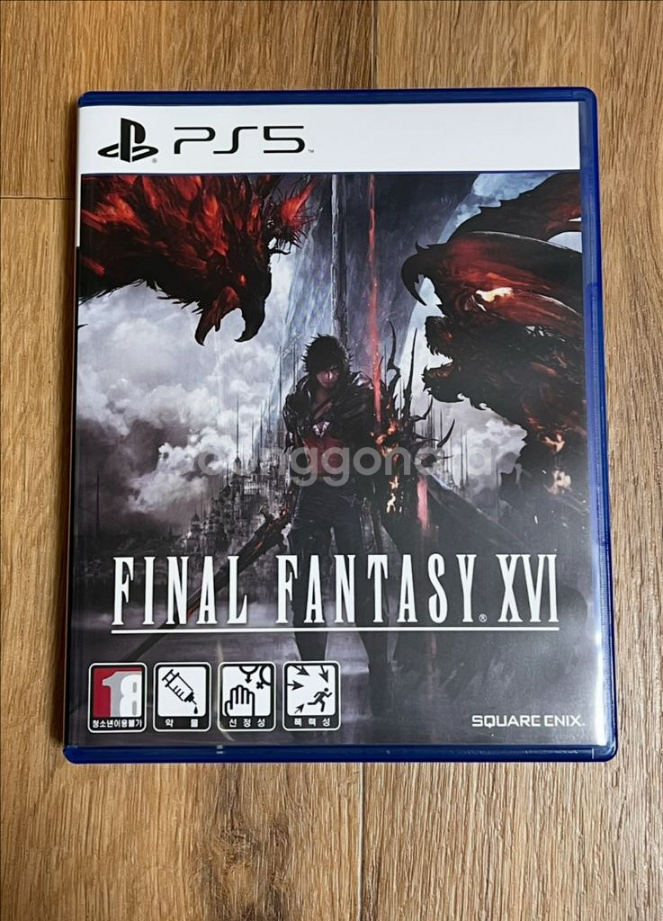PS5 파이널 판타지 16 한글--0