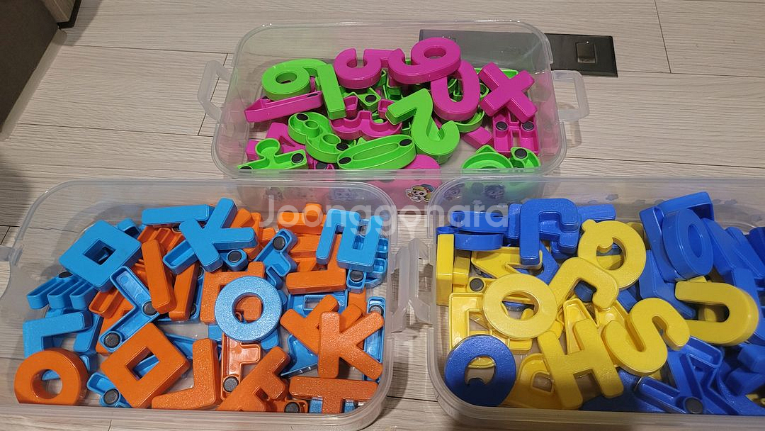 알파벳 한글 숫자 블럭세트--1