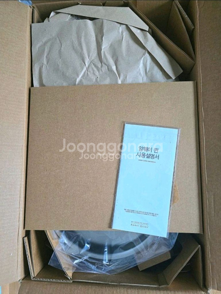 암웨이 퀸세트 , 웍 새제품 명품냄비 !!--3