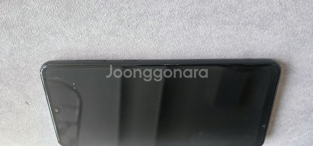 삼성 갤럭시 A33 128G--1