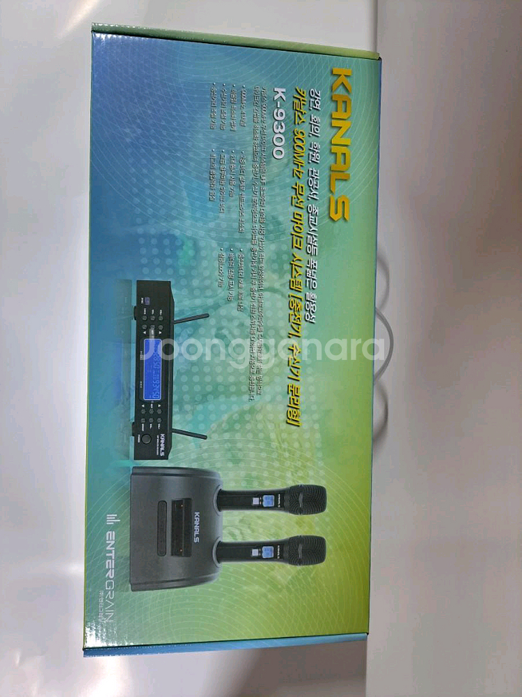 최고급 충전식무선마이크 충전용무선마이크 고급형--1