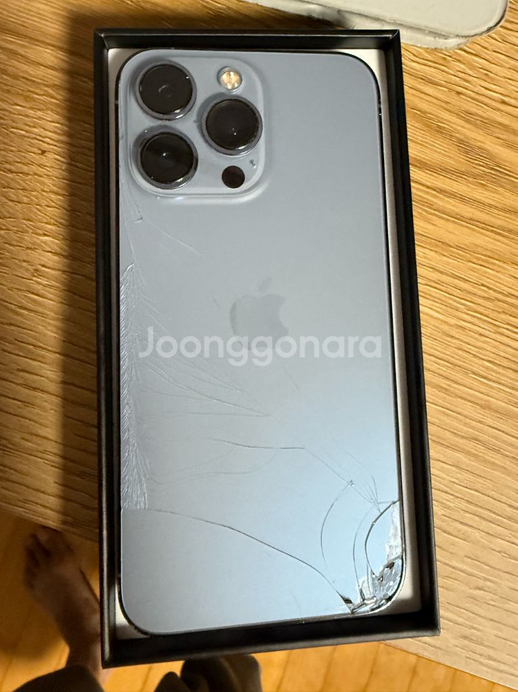 아이폰 13pro 128gb--1