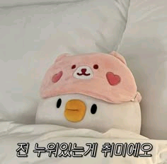아이폰 6, 7 싸게 구해요--0