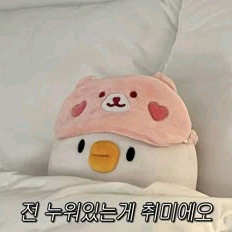 아이폰 6, 7 싸게 구해요