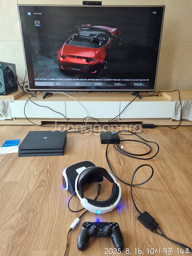 PS4 Pro(1TB)+VR--0
