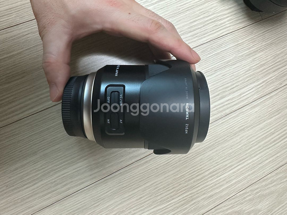 탑론 45mm--1