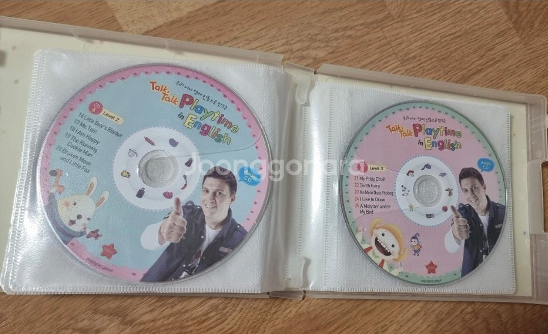 톡톡플레이타임 잉글리시--0