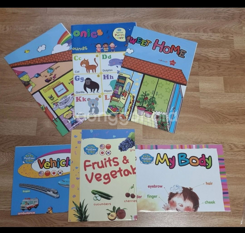 톡톡플레이타임 잉글리시--2