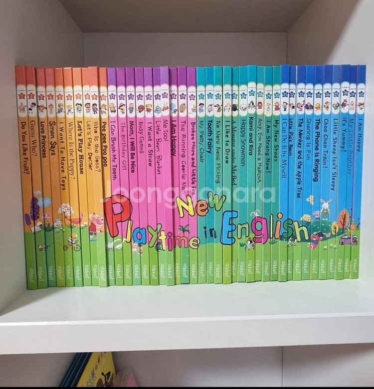 톡톡플레이타임 잉글리시--5