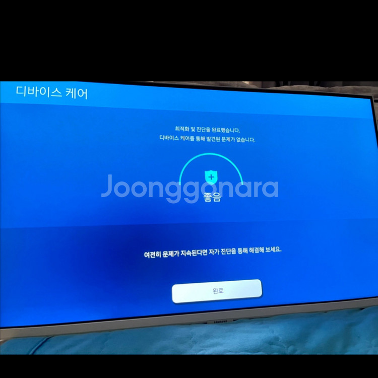 삼성 스마트 모니터 M7 32인치(80cm)풀박 구성--4