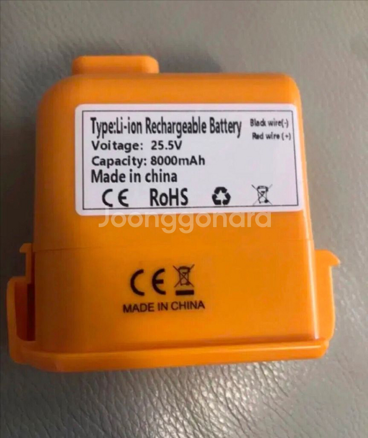 서울 LG 코드제로 A9 청소기 대용량 배터리--0