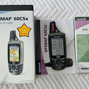 가민60CSx